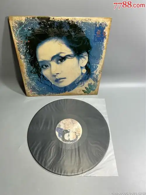 邝美云特辑12寸黑胶唱片