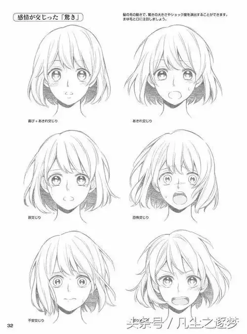 100套自学绘画教程零基础入门必备彩铅水彩素描免费领