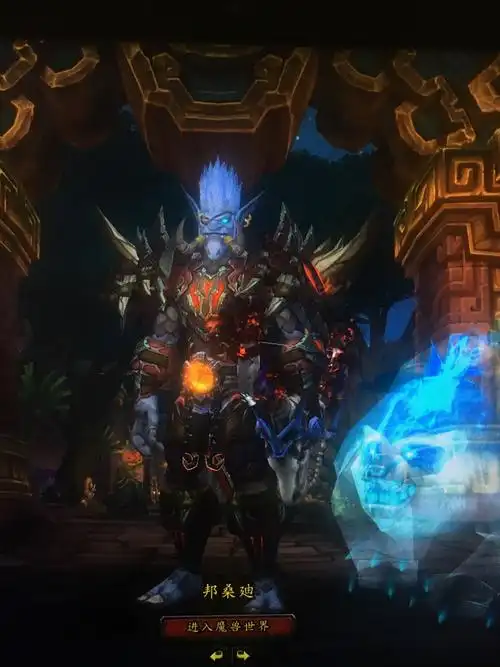 赞达拉巨魔猎人身板不错