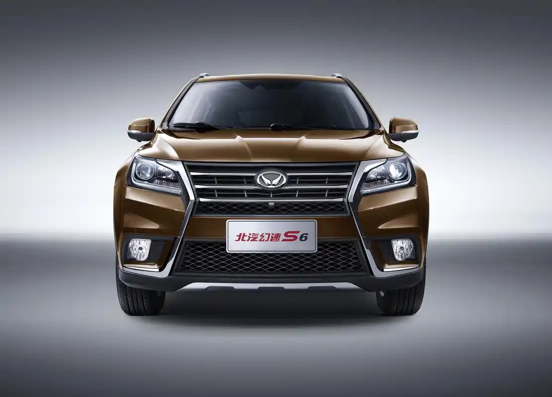 重庆大博北汽幻速旗舰店_搜狐汽车