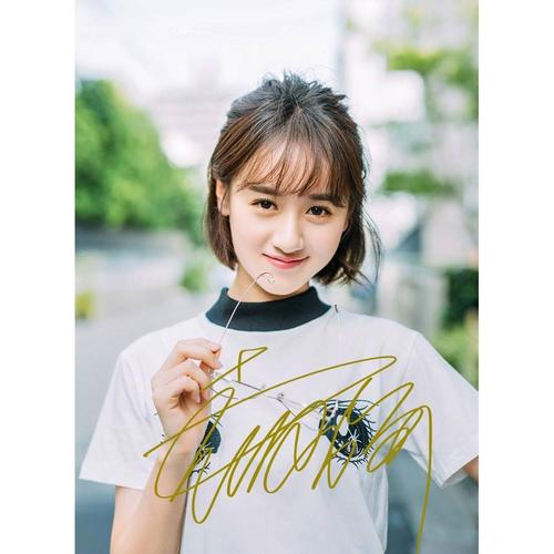 6寸  袁冰妍          亲笔签名照片   27号