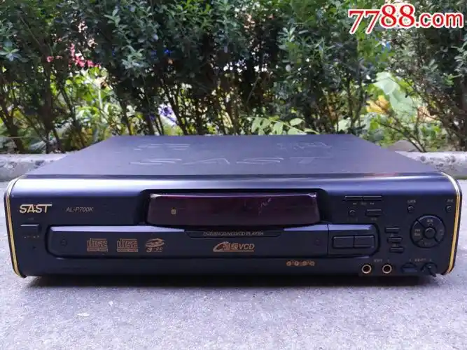 先科牌超级vcd光碟机(三碟)