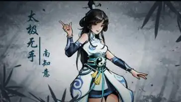 烟雨江湖南知意武学选择什么(南知意武学搭配推荐)