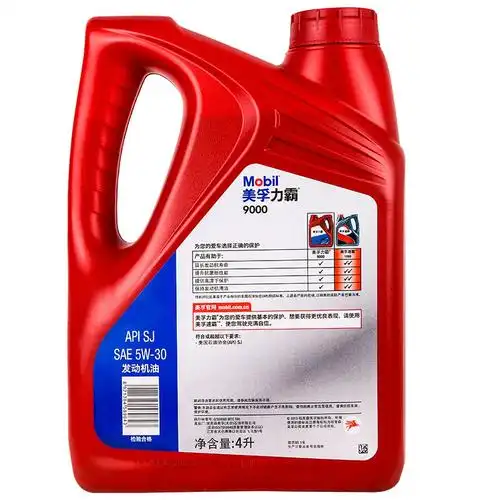 美孚(mobil) 力霸9000 5w-30 sj级 优质矿物质机油 4l