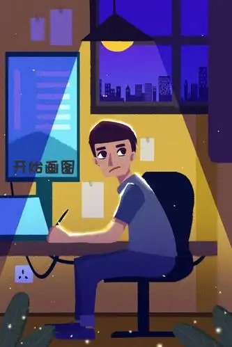 设计师挺住!咱《说好不哭》