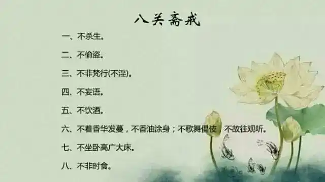 人要心静,言多必失