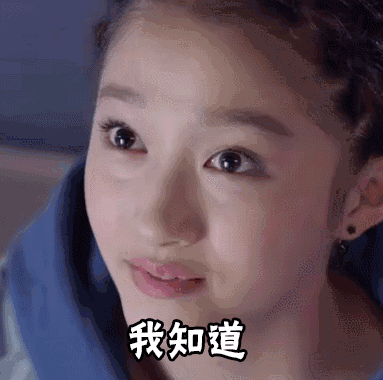 关晓彤的时尚感为什么一言难尽 看这三点原因