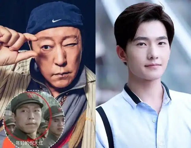 已知倪大红老师和和吴彦祖只有一个眼袋的差距,那年轻时是一个大帅哥