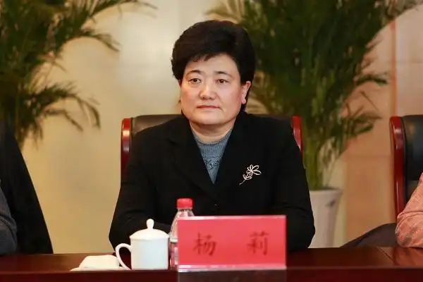 2010年全省体育工作会议