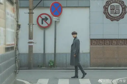 张艺兴 - 堆糖,美图壁纸兴趣社区