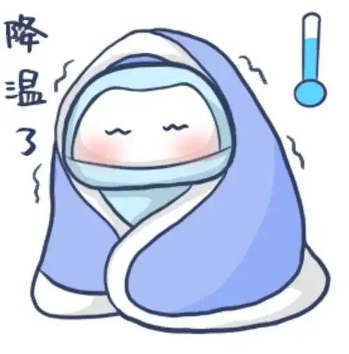 下周海南天气…_腾讯新闻