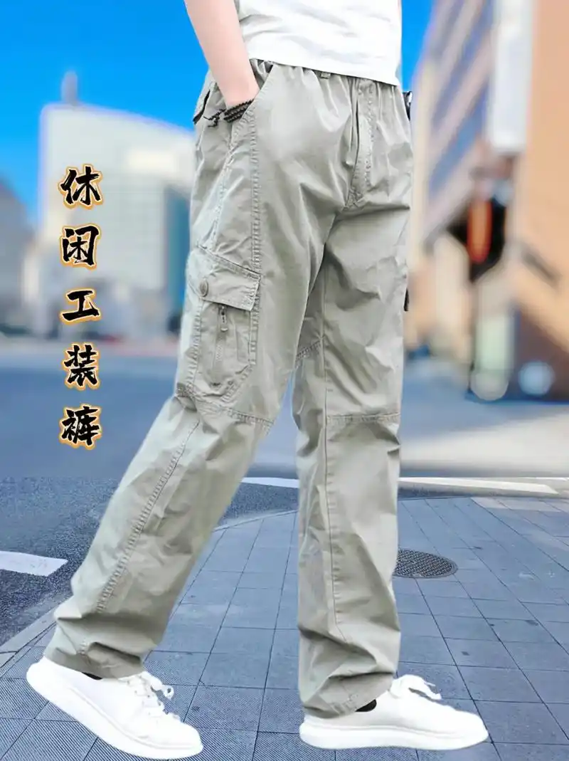 男士夏季工装休闲裤!这款多口袋宽松直筒长裤子真是帅到爆炸!