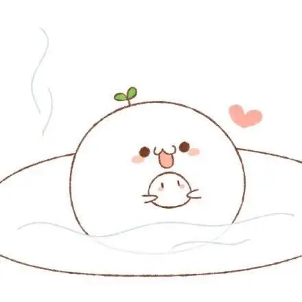 2017元宵节汤圆表情包 9枚 卡通版