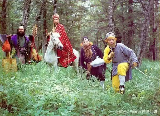 《西游记》唐僧师徒四人取经,从哪儿出发,取得又是哪儿的经?