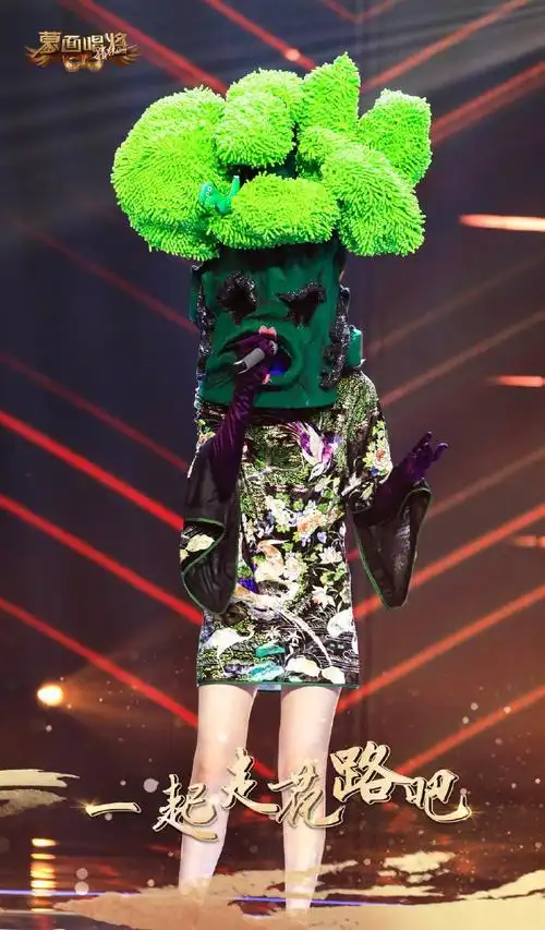 蒙面唱将猜猜猜第4季