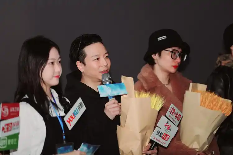 电影《七月的舞步》首映礼