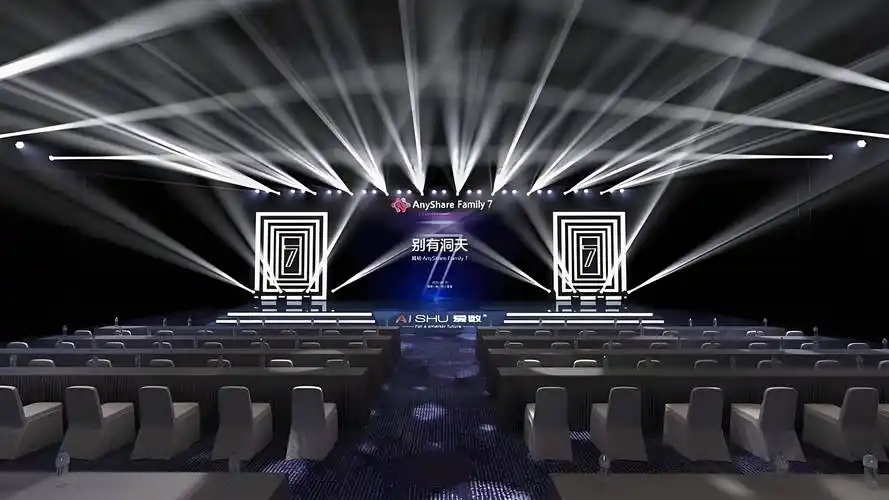 揭秘时尚盛典:舞美设计如何打造视觉盛宴?