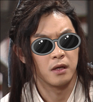 武林外传白展堂沙溢墨镜银他斗图gif动图_动态图_表情包下载_soogif