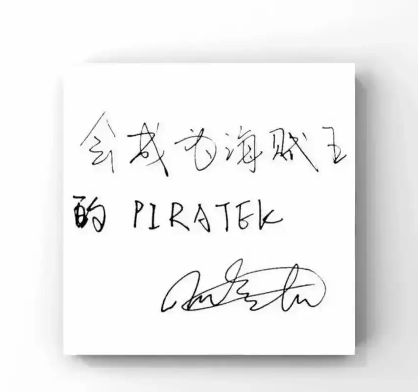 收集一些王俊凯to签#王俊凯 #手写 #王俊凯 #宝藏男孩  - 抖音