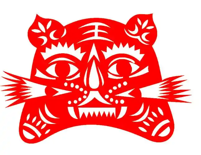 生肖老虎窗花中国特色手工艺品剪纸装饰画玻璃贴虎动物喜字