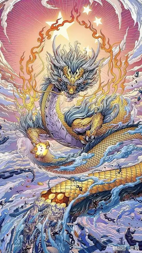 华夏神龙中国龙系列壁纸
