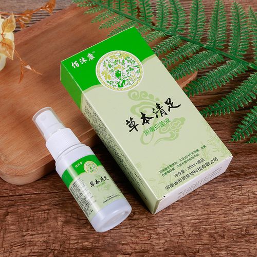 厂家直供佰沐康草本清足狼毒液喷剂狼毒中英文