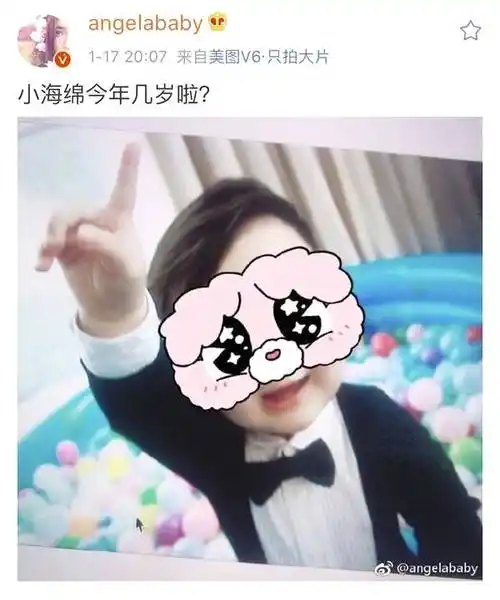 baby难得晒儿子正面照 网友:这肤色遗传也是绝了