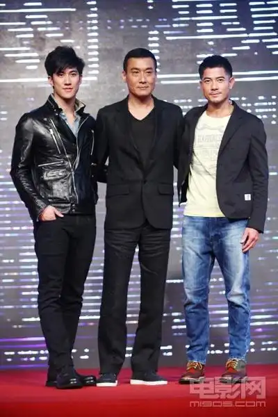 李治廷,梁家辉,郭富城