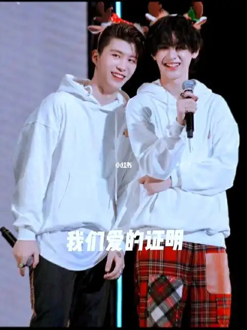 "#叁肆  #皇权富贵  #皇权富贵是真的  #皇权富贵范丞丞黄明昊   #.