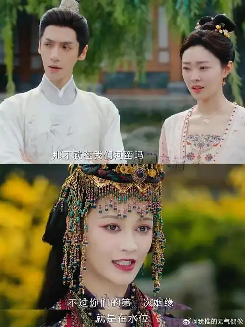 罗云熙已经在同一个妻子多次结婚新赛道上了新高度6015哈哈哈哈哈