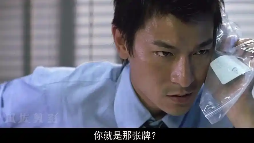 无间道:刘德华和梁朝伟的天台戏,好莱坞自叹不如的经典对白