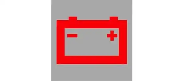 错.提示发电机不向蓄电池充电了,充电系统有故障了!