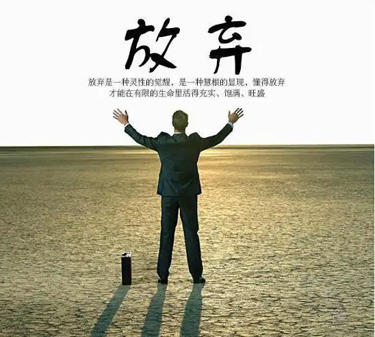 抖音僵尸号是什么意思我的抖音号是不是废了