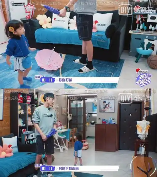 呜呜呜呜我的心儿宝贝太可爱啦是一个聪明又有礼貌