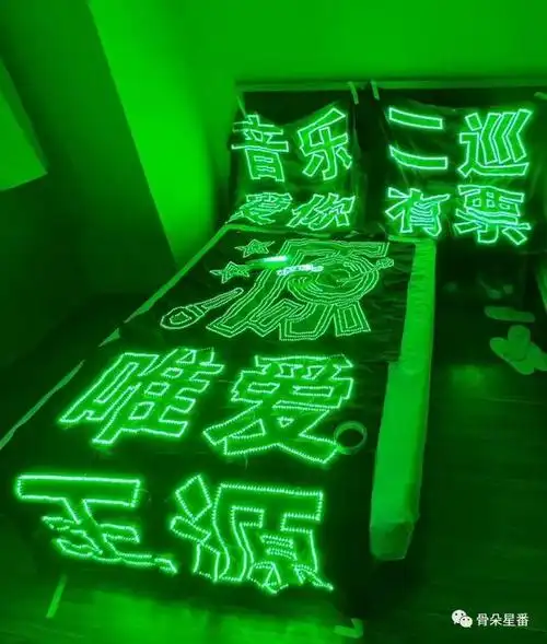 应援tfb演唱会后,我晋升成为公司高管|王源|王俊凯|易烊千玺|社交平台