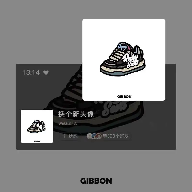 『gibbon61吉本』第三弹吉本球鞋头像.05 相比之前的鞋 - 抖音