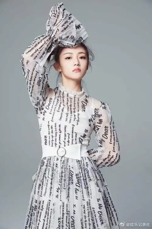 欢娱影视演员·吴佳怡 青春怡然 是自. 来自娱乐幸运星 - 微博