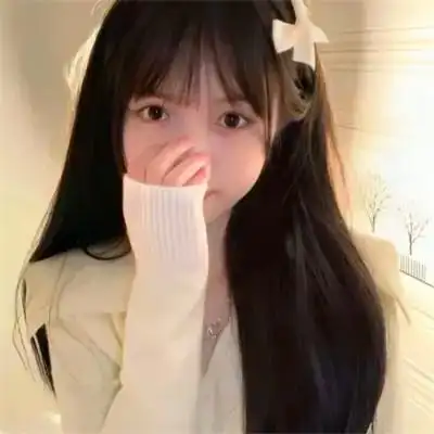 女生头像仙气十足