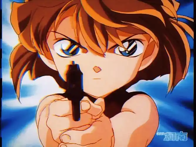 #名侦探柯南哀酱开枪帅呆了…#灰原哀