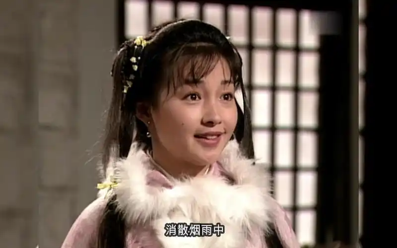 "一见郭襄误百年"!当年25岁李绮红演绎16岁郭襄,真的让人难忘!_哔哩哔