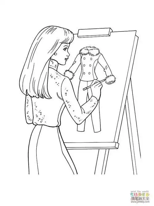 卡通服装设计师简笔画