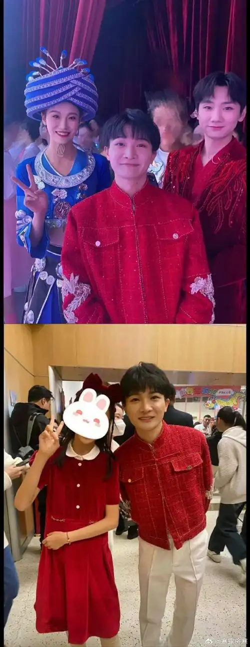 卡布叻_周深超话#周深央视春晚#一些春晚合照70还有一个突然出现的