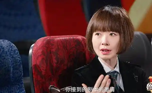 鲁豫有约一日行:大嫂高叶二搭张艺谋,专心搞事业暂不结婚_狂飙_一角