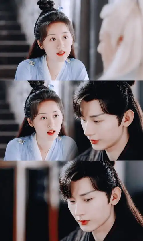 成毅|禹司凤×袁冰妍|褚璇玑