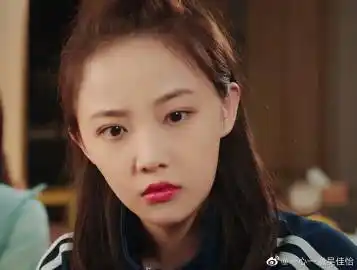 吴佳怡你好对方辩友2