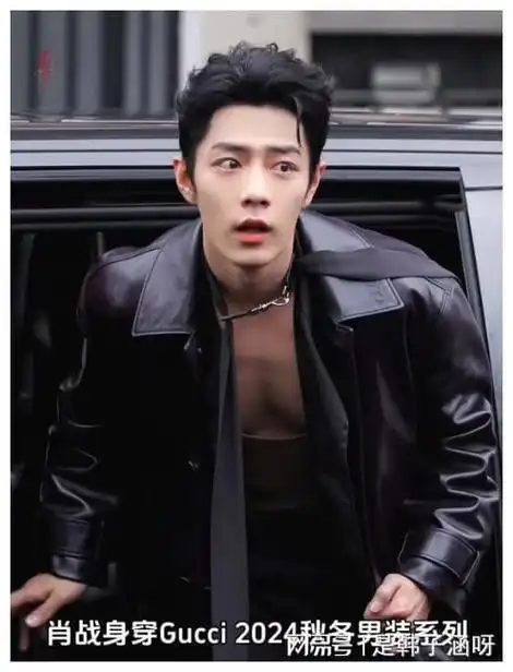 米兰这一站刘涛有点显老戚薇像老太太肖战今年还是太见外