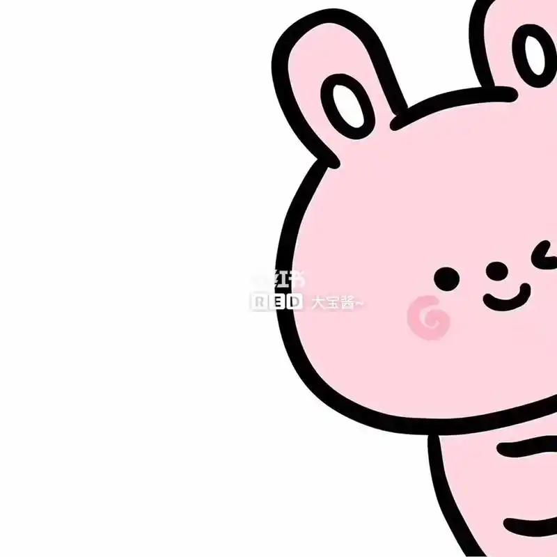 一波可爱的情头分享给小可爱们