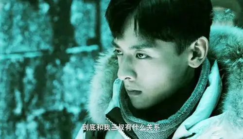 《云顶天宫》定档7.11,吴邪和小哥换人,刘学义仍然演解雨臣