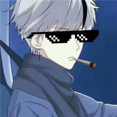 2019最近很火的社会头像动漫霸气超酷墨镜男生头像