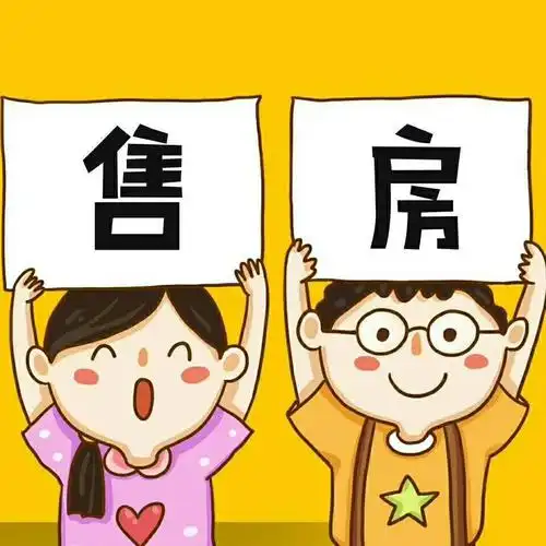 首付20万左右的房,好楼层精装修,有意的可以联系我18153401159同微信